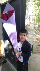 42 Image 1